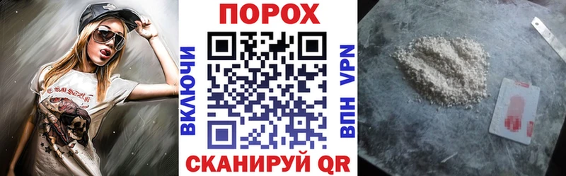 АМФ 97%  shop клад  Волжск 