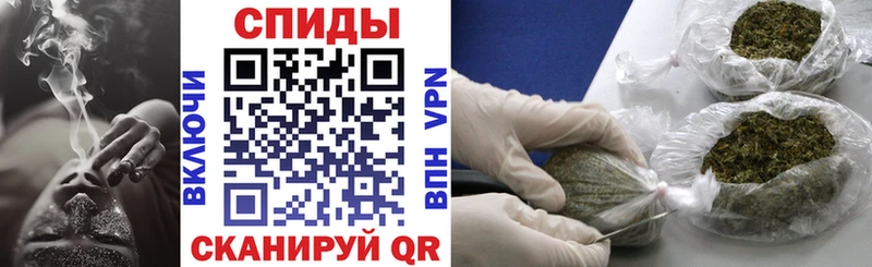 БУТИРАТ жидкий экстази где купить Волжск