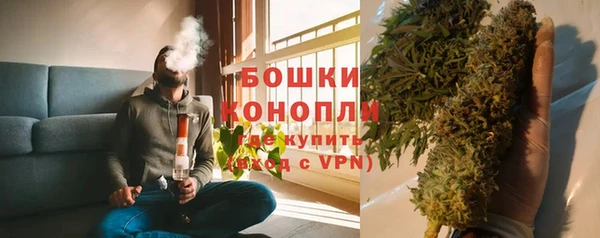 экстази Богородск