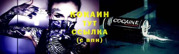 бутират Богданович