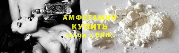 бутират Богданович