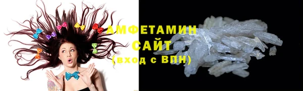 бутират Богданович