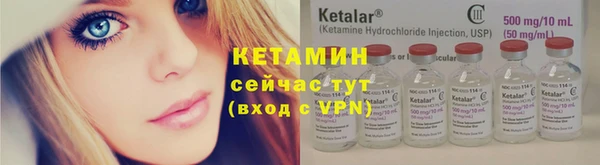 бутират Богданович