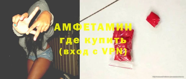 COCAINE Беломорск