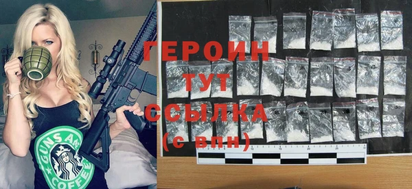 бутират Богданович