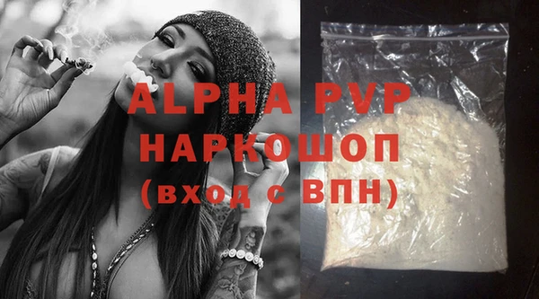 бутират Богданович
