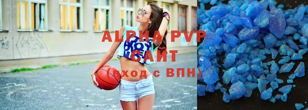 бутират Богданович
