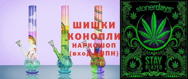 бутират Богданович