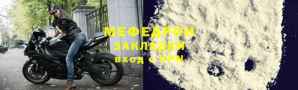 марки lsd Снежинск