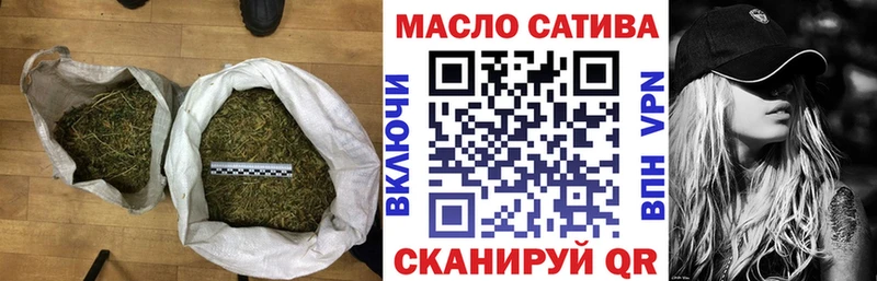 Дистиллят ТГК вейп  купить   мега рабочий сайт  Волжск 